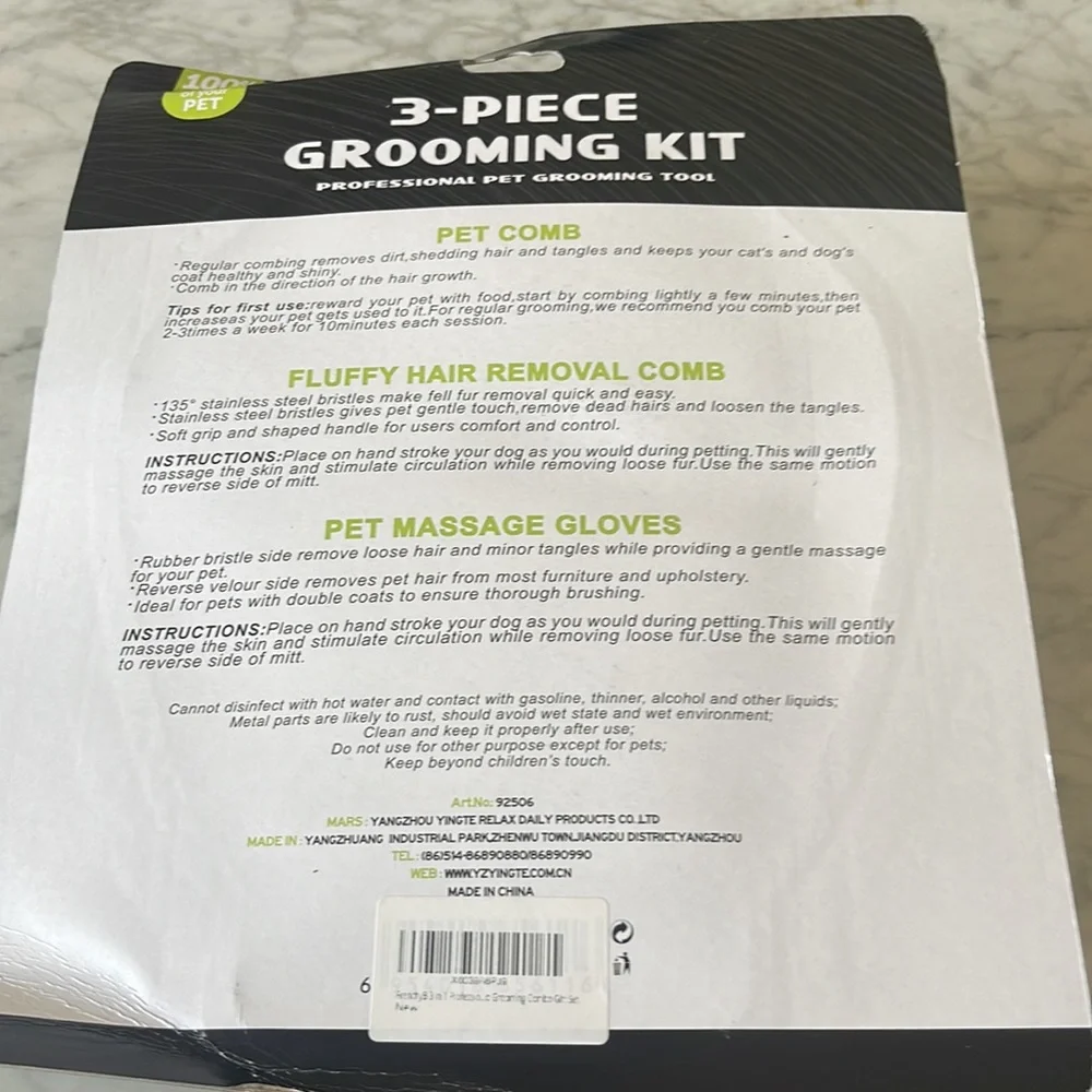 NWT Green 3 Piece Grooming Set